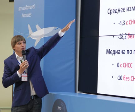 Севальнев Дмитрий на SEO conf в Казани