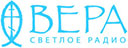 IOS-приложение для Радио «Вера»