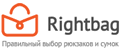 Компания «Rightbag»