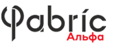 Компания «Фабрик Альфа»