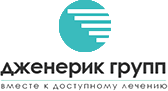 Компания «Дженерик-Групп»