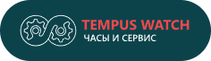 Tempus Watch