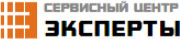 Компания «Эксперты»