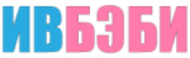 Фабрика «ИВБЭБИ»