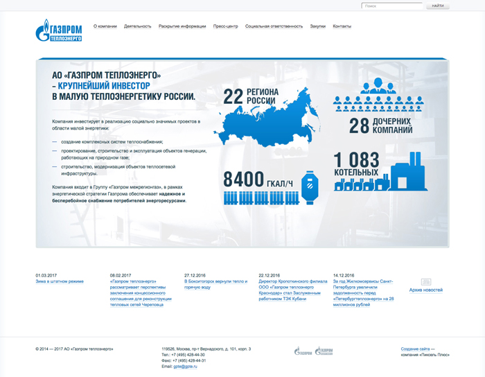 айфон 11 про цена в россии rostoptima ru айфон 11 про цена в россии rostoptima ru