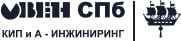Компания «ОВЕН СПБ»