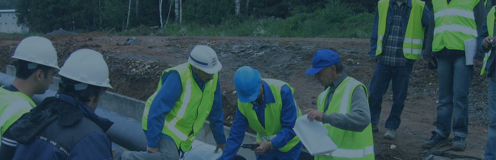 Компания «НТЦ Радтехнология»