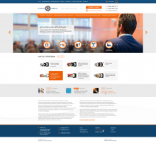 Компания «Альянс-Кабель»