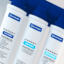 Промо-страница «БАРЬЕР EXPERT»