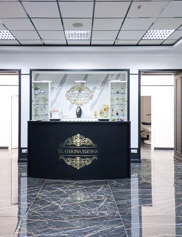 Студия Екатерины Юдиной