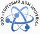 Торговый дом «Импульс»