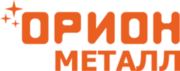 Компания «Орион-Металл»