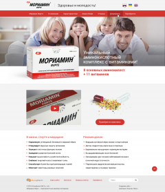 Сайт препарата «Мориамин форте»