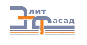 ЭлитФасад