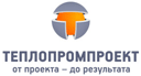 Компания «Теплопромпроект»