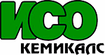 Компания «ИСО Кемикалс»