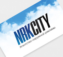 Визитки для компании «NRK-City»