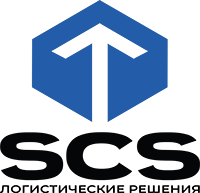 Компания SCS Logistic
