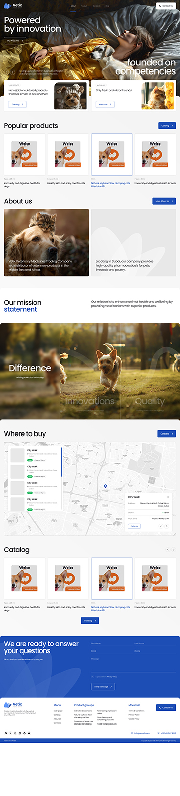 Компания «Vetix»