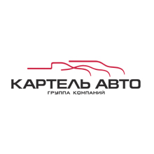 Компания «Картель Авто»