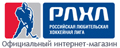 Интернет-магазин «РЛХЛ»
