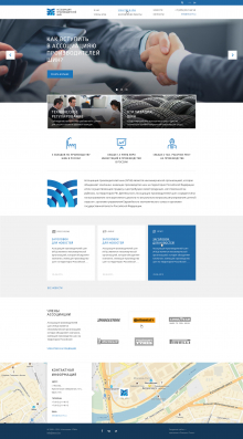 Ассоциация производителей шин