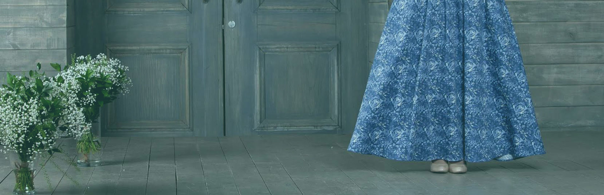 Компания «Барышня - крестьянка»