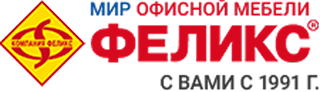 Компания «ФЕЛИКС»