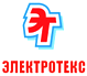 Компания «Электротекс»