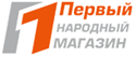 «Первый народный магазин»