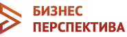 Компания «Бизнес перспектива»