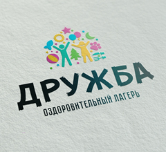 Детский лагерь «Дружба»