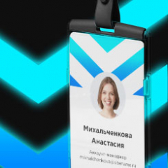 Разработка логотипа для компании «Мегаполис»