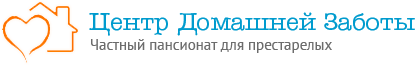 Компания «Центр Домашней Заботы»