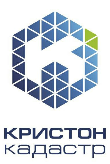 Кристон-кадастр