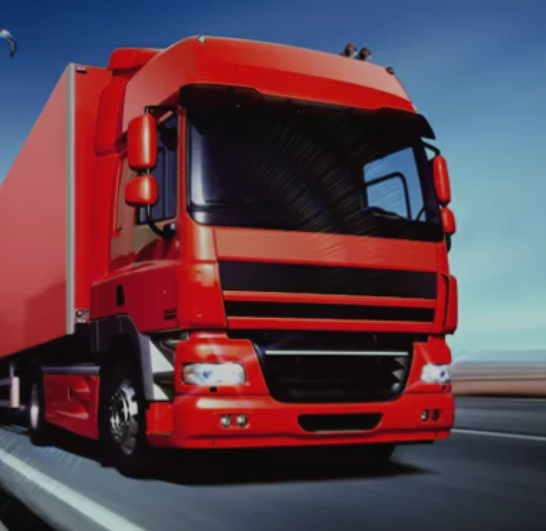 Компания «Сигма Транс»