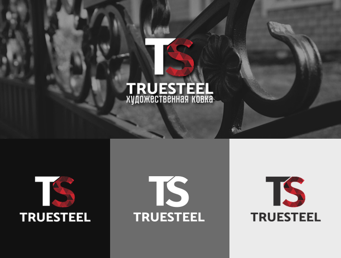 Компания «True Steel»