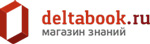 Книжный магазин «Deltabook.ru»