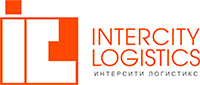 «ИнтерСити Логистикс»