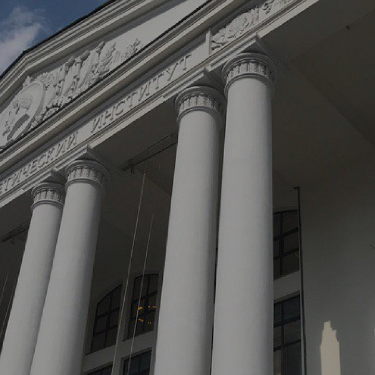 Университет НИУ «МЭИ»