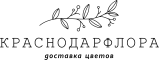 Краснодар флора