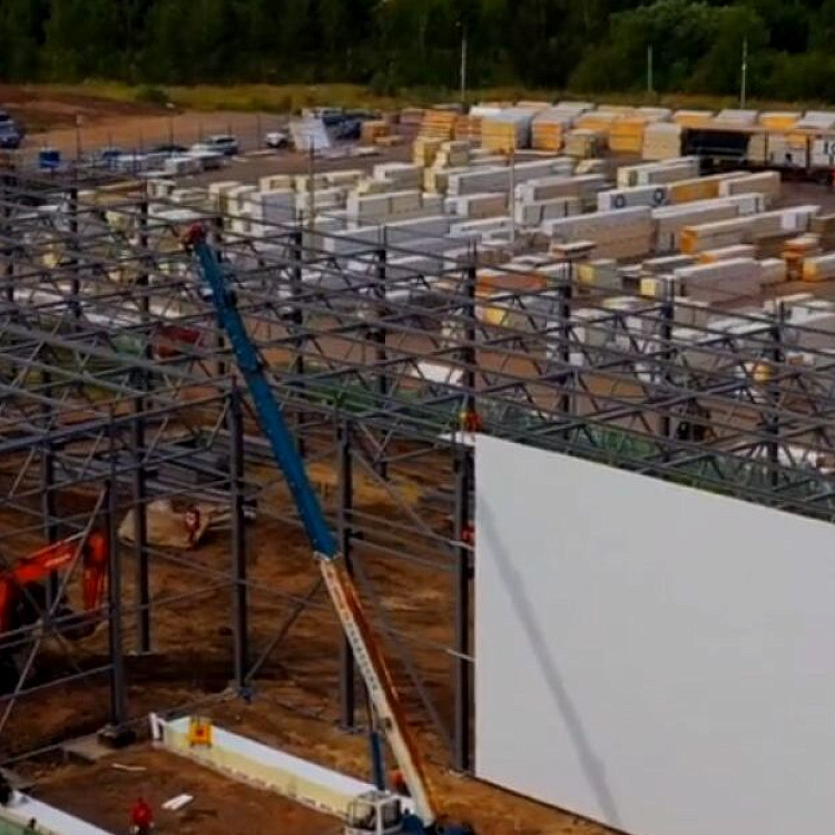 ООО «ПрофХолод»