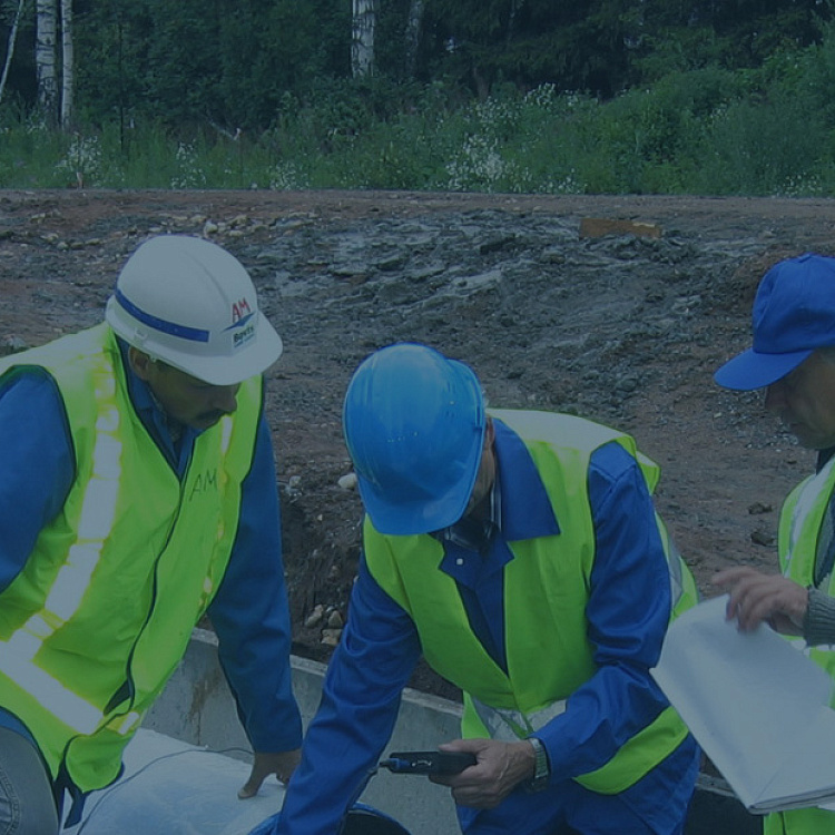 Компания «НТЦ Радтехнология»