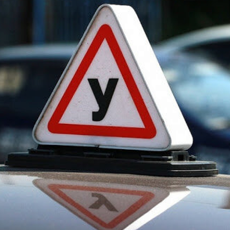 Автошкола AUTOSTET