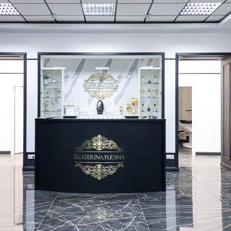 Студия Екатерины Юдиной