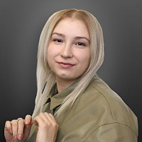 Алина