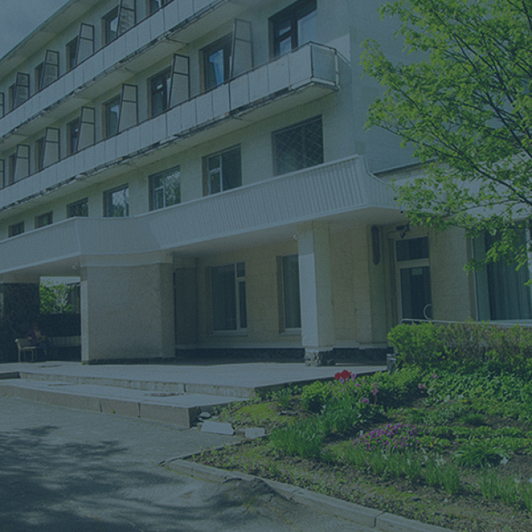 Санаторий «Белые ключи»