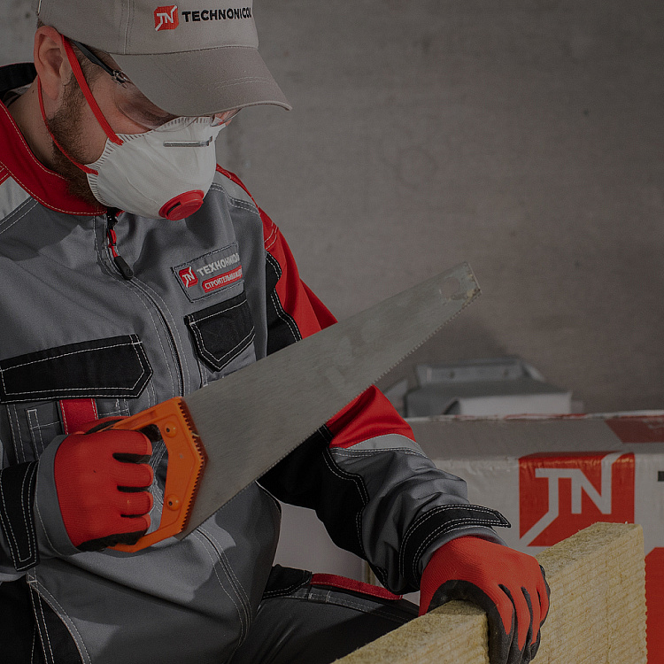 Компания «ТехноНИКОЛЬ - Строительные Системы»