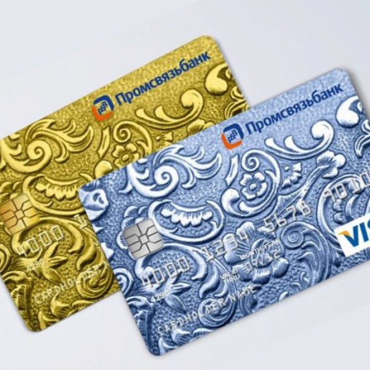 Компания «Промсвязьбанк»