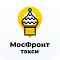 МОСФРОНТ ТАКСИ